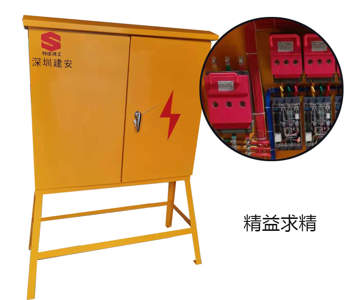 高低压配电箱柜是日常生活中比较常见的配电设施，并且高低压配电箱里面一般都会配有多种配件，那么高低压配电箱有哪些配件组成呢？